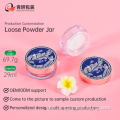 empty cosmetic case loose powder container